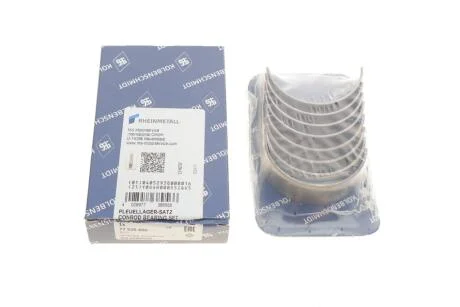 Вкладиші шатунні STD VW 1.4/1.6 AXU/BAD/BAG/BKG (KS) KOLBENSCHMIDT 77535600