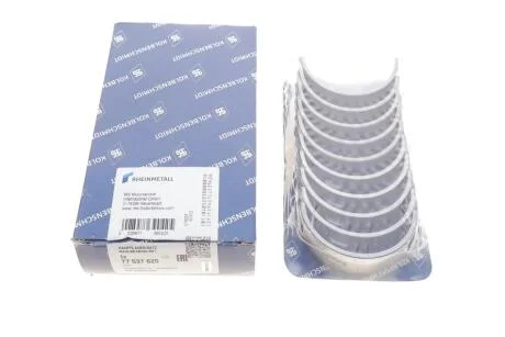 Вкладиші корінні VAG 0,50 1,6/1,8 20V/2,0 FSi/TFSi 16V (KS) KOLBENSCHMIDT 77537620