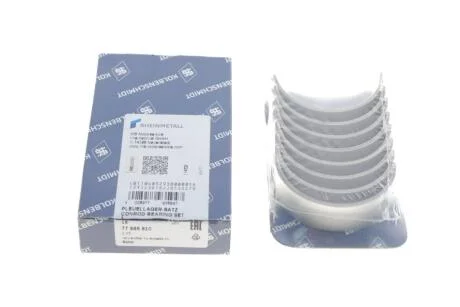 Вкладиші шатунні комплект BMW N20 KOLBENSCHMIDT 77965610