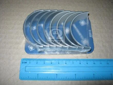 Вкладиші шатунні MB 1,8/2,1CDi OM651 SPUTTER 06- (KS) KOLBENSCHMIDT 77972610