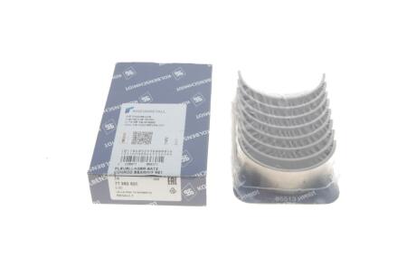 Вкладиші шатунні OPEN/RENAULT M9T Euro 4/5 2,3 dCI (KS) KOLBENSCHMIDT 77982620