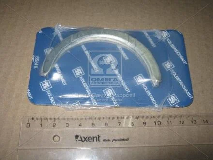 Напівкільця упорні MB OM642 (KS) KOLBENSCHMIDT 79357600