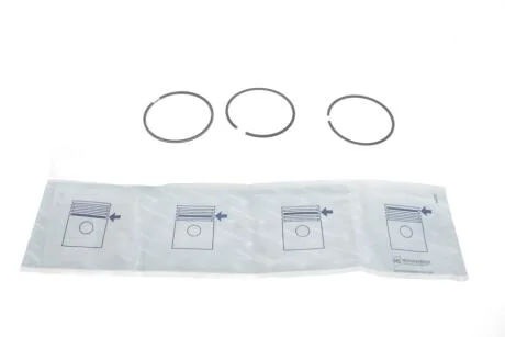 Кільця поршневі VAG 81,01 1,6-2,2 (KS) KOLBENSCHMIDT 800001011000