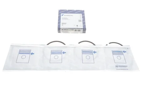 Кільця поршневі KOLBENSCHMIDT 800001012050