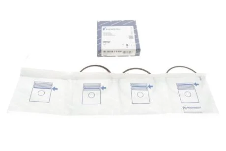 Кільця поршневі BMW 84,00 M40/42/43/50 (1.5/1.5/2) (KS) KOLBENSCHMIDT 800001810000