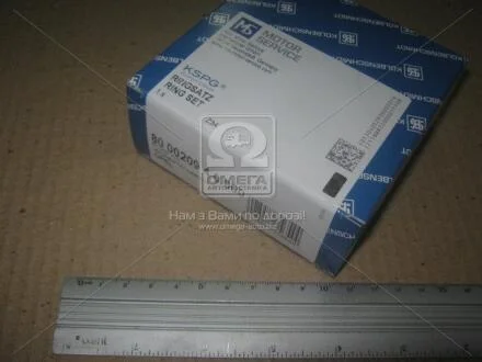 Кільця поршневі OPEL 80,00 1,6 16S/16N 1,5x1,75x4 (KS) KOLBENSCHMIDT 800020910000