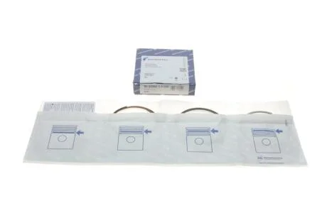 Кільця поршневі VAG 81,01 AEK/AFT/AHL 1,2/1,5/2,0 (KS) KOLBENSCHMIDT 800039410000