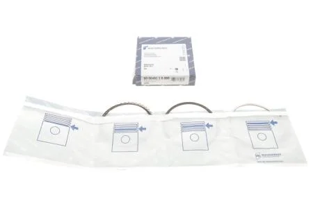 Кільця поршневі OPEL 86,00 2,2i 16V Z22SE/Z 20 LET/Y 22 XE 1,2x1,5x2,5 (KS) KOLBENSCHMIDT 800049110000