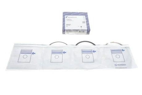 Кільця поршневі KOLBENSCHMIDT 800051110000