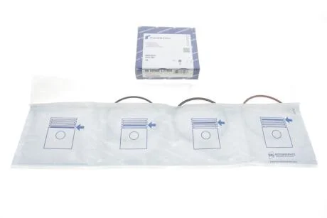 Кільця поршневі VAG 81,00 1,8i 20V 1,5x1,75x2 (KS) KOLBENSCHMIDT 800058810000