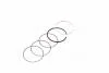 Кільця поршневі OPEL 72,50 X10XE/X12XE/Z10XE/Z12XE 1,2*1,5*2,0 (KS) KOLBENSCHMIDT 800070910000 (фото 4)
