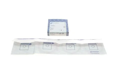 Кільця поршневі VAG 82,50 1.8/2.0 TFSi (1.2/1.2/2) (KS) KOLBENSCHMIDT 800077510000