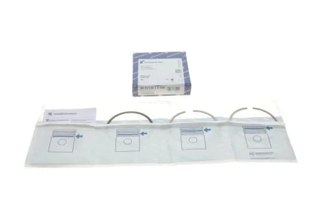 Кільця поршневі VAG 82.50 1,8/2,0 TFSI (1.2/1.2/2) набірне 2015 - (KS) KOLBENSCHMIDT 800113810000