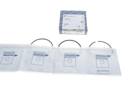 Кільце поршневе FIAT 80.50 1.6 16V 182B6.000 00- (KS) KOLBENSCHMIDT 800121710000