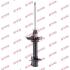 Амортизатор NISSAN ^Sunny &quot;RR &quot;91 KYB 332056 (фото 1)
