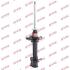 Амортизатор NISSAN ^Sunny &quot;RL &quot;91 KYB 332057 (фото 1)