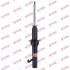 Амортизатор HONDA Logo "FR "99-02 KYB 332106 (фото 1)