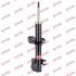 Амортизатор SUZUKI Ignis II &quot;FL &quot;03&gt;&gt; KYB 332806 (фото 1)
