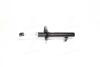 Амортизатор CITROEN/PEUGEOT/TOYOTA C1/107/Aygo &quot;FR &quot;05&gt;&gt; KYB 332807 (фото 1)