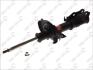 Амортизатор MAZDA 2 &quot;FL &quot;08 KYB 333495 (фото 1)