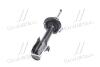 Амортизатор MITSUBISHI Colt &quot;FR &quot;04&gt;&gt; KYB 3338020 (фото 4)