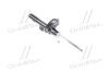 Амортизатор CITROEN/PEUGEOT *Berlingo/Partner/306 &quot;FR &quot;93-97 KYB 333838 (фото 1)