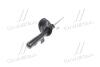 Амортизатор CITROEN/PEUGEOT *Berlingo/Partner/306 &quot;FR &quot;93-97 KYB 333838 (фото 4)