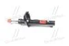 Амортизатор підв. Ford Tourneo Connect, Transit Connect передн. лів. газов. Excel-G (Kayaba) KYB 334630 (фото 3)