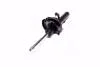 Амортизатор FORD C-Max/Focus "FR "10>> KYB 3348014 (фото 2)