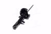Амортизатор FORD C-Max/Focus &quot;FR &quot;10&gt;&gt; KYB 3348014 (фото 4)