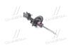 Амортизатор OPEL Vectra C &quot;FL &quot;02-06 KYB 3348050 (фото 1)