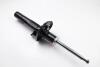 Амортизатор AUDI/SEAT/SKODA/VW A2/Cordoba/Ibiza/Fabia/Polo &quot;R &quot;00-07 KYB 334835 (фото 1)