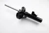 Амортизатор FORD C-Max/Focus/Focus cabrio "FR "03-07 KYB 334838 (фото 1)