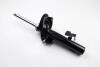 Амортизатор FORD C-Max/Focus &quot;FR &quot;03-07 KYB 334840 (фото 1)
