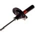 Амортизатор FORD/SEAT/VW Galaxy/Alhambra/Sharan &quot;F &quot;95-96 KYB 334947 (фото 2)