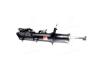 Амортизатор HYUNDAI ***Accent &quot;FR &quot;11&gt;&gt; KYB 338109 (фото 3)