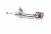 Амортизатор MITSUBISHI/CITROEN/PEUGEOT Outlander/C-Crosser/4007 &quot;FR &quot;07 KYB 339081 (фото 1)