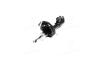 Амортизатор MITSUBISHI/CITROEN/PEUGEOT ASX/C4/4008 &quot;FL &quot;10&gt;&gt; KYB 339254 (фото 2)