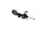Амортизатор MITSUBISHI/CITROEN/PEUGEOT ASX/C4/4008 &quot;FL &quot;10&gt;&gt; KYB 339254 (фото 3)