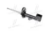 Амортизатор CITROEN/PEUGEOT C4/5008 "FR "09>> KYB 339806 (фото 3)