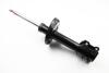 Амортизатор CITROEN/FIAT/PEUGEOT Nemo/Bipper/Fiorino/Qubo &quot;FL &quot;08&gt;&gt; KYB 339809 (фото 1)