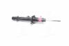 Амортизатор HONDA *Accord &quot;FR &quot;08&gt;&gt; KYB 340036 (фото 3)