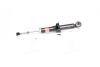 Амортизатор MITSUBISHI/CITROEN/PEUGEOT ASX/C4/4008 &quot;R &quot;10&gt;&gt; KYB 340060 (фото 1)