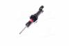 Амортизатор HONDA Civic/CR-X &quot;R &quot;88-92 KYB 341094 (фото 2)