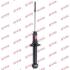 Амортизатор MITSUBISHI Lancer/Eclipse &quot;R &quot;87-90 KYB 341114 (фото 1)