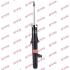 Амортизатор MAZDA **6 &quot;FL &quot;03 KYB 341352 (фото 1)