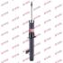 Амортизатор MAZDA ^6 &quot;FR &quot;08 KYB 341449 (фото 1)