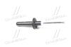 Амортизатор AUDI A6/A7 &quot;F &quot;10&gt;&gt; KYB 341745 (фото 3)