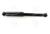 Амортизатор FORD/SEAT/VW Galaxy/Alhambra/Sharan &quot;R &quot;95-96 KYB 343319 (фото 3)