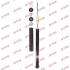 Амортизатор SUZUKI Sedici/SX4 &quot;R &quot;06 KYB 343812 (фото 1)